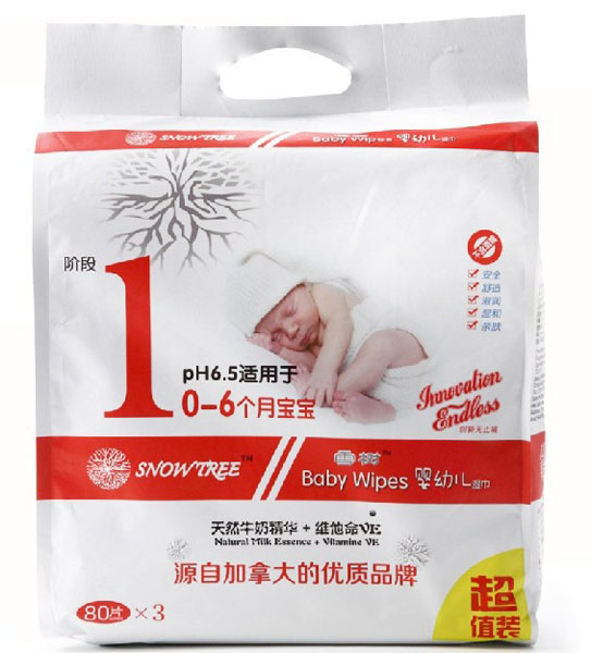 snowtree雪樹(shù)嬰幼兒濕巾1段大80×3