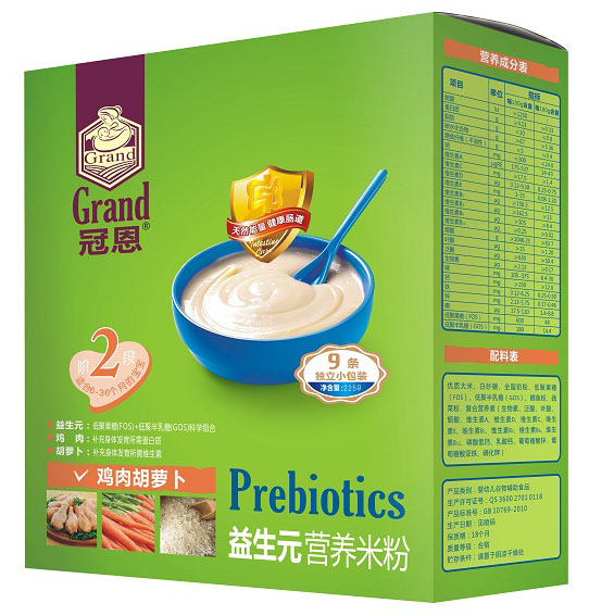 �ڶ��u����}������Ԫ�I(y��ng)�B(y��ng)�׷�