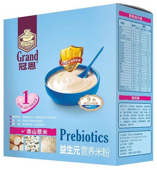 �ڶ���ɽ޲������Ԫ�I(y��ng)�B(y��ng)�׷�