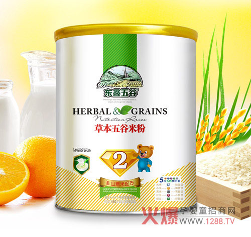 �|����Ȼ�ɽ޲�ײݱ�����׷���ô����