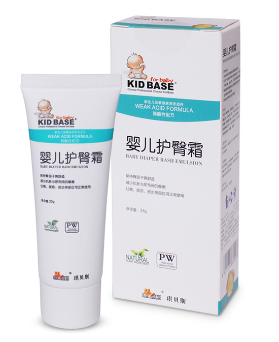 琪貝斯嬰兒護臀霜