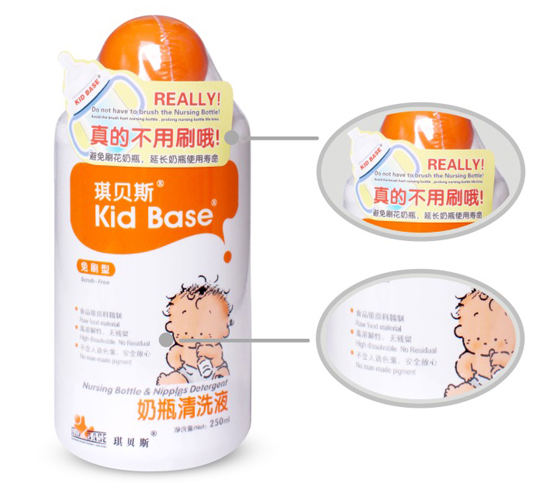 ��ؐ˹��ƿҺ250ml