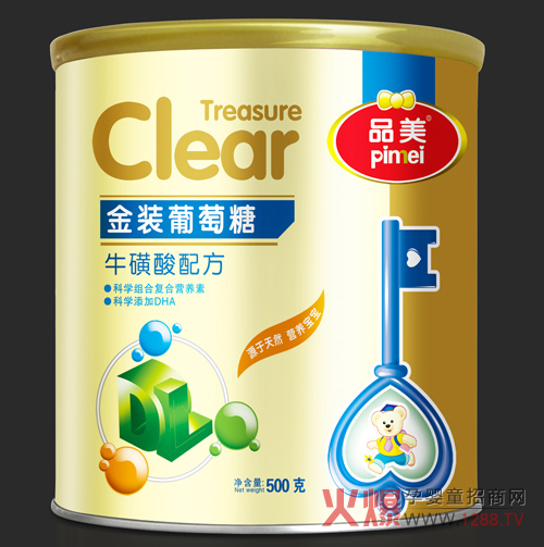 Ʒb䷽ 錚L(zhng){o(h)