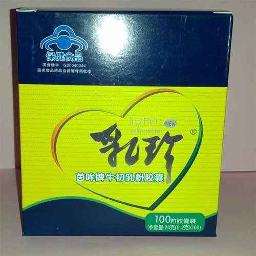 乳珍茵哞牌牛初乳粉膠囊100粒