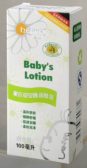 �R���H޹�²ݰ�˯���w��