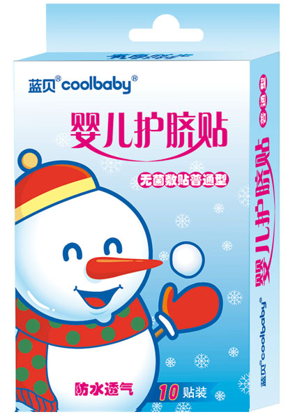 藍貝coolbaby嬰兒護臍貼