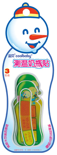 藍貝coolbaby測溫奶瓶貼