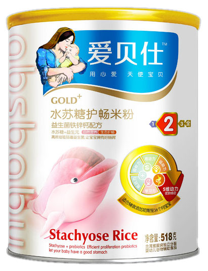 ��(��i)ؐ���������F�\�}�䷽ˮ�K���o(h��)���׷�