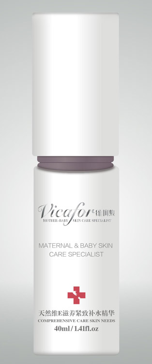 維呵集天然維E滋養(yǎng)緊致補水精華