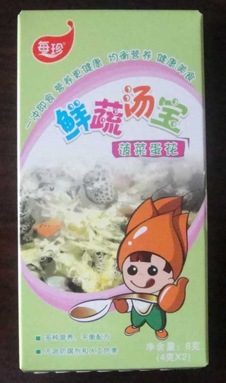 ÿ�䲤�˵����r�ߜ���8g