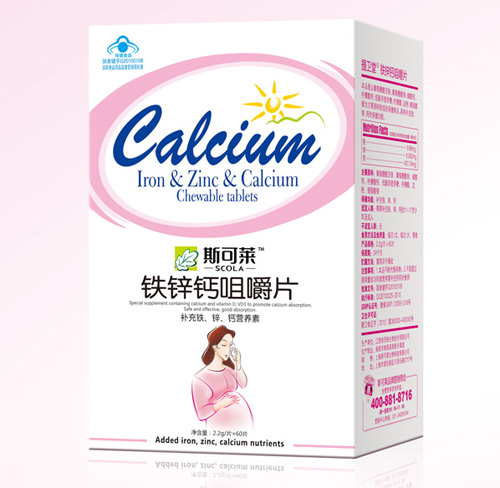 ˹���R�ЋD�}�F�\�׽�Ƭ