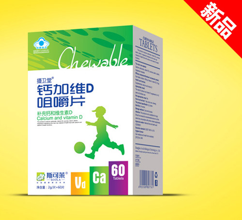 ˹���R��ͯ�}�ӾSD�׽�Ƭ