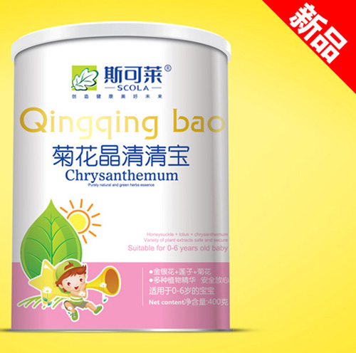 ˹���R�ջ������匚�� (t��ng)�b