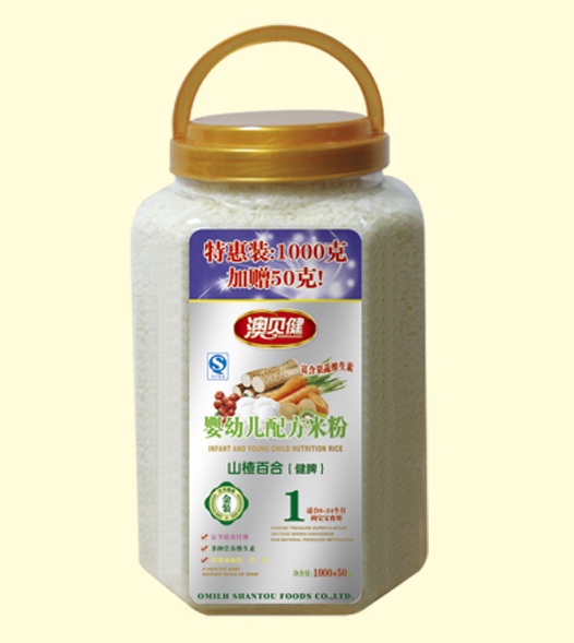 ��ؐ��ɽ髰ٺϽ�Ƣ�׷�1��