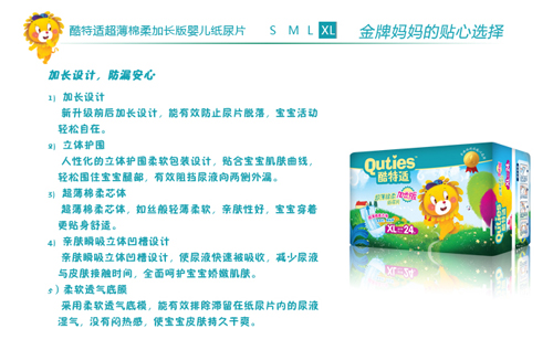 �����m����������L(zh��ng)��냺����ƬXL�a