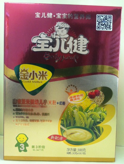 寶兒健金小米山楂薏米嬰幼兒小米粉3段盒裝