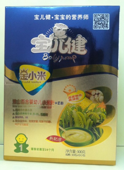 寶兒健金小米淮山百合嬰幼兒小米粉1段盒裝