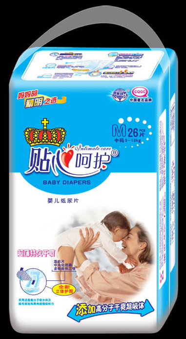 �N�ĺ��o�냺����ƬM26