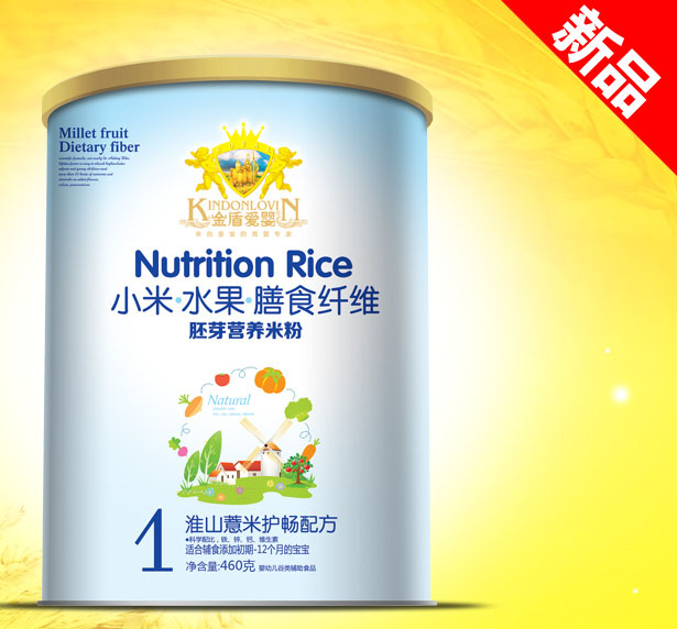 金盾愛(ài)嬰淮山薏米護(hù)暢配方小米米粉1段460g