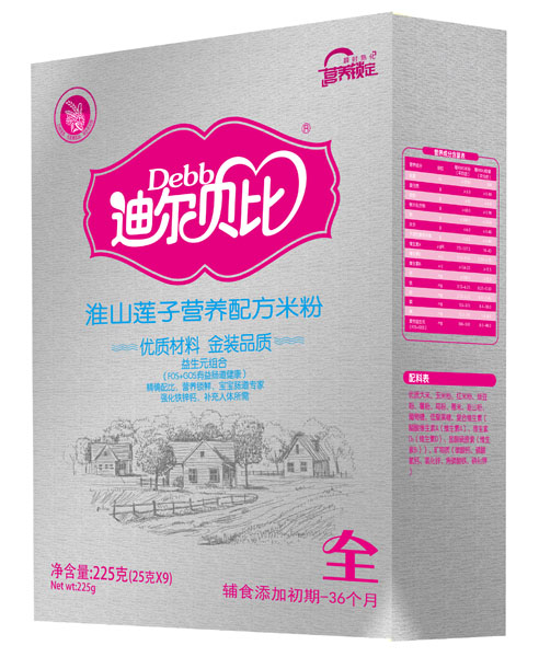 �Ϡ�ؐ�Ȼ�ɽɏ�ӠI�B(y��ng)�䷽�׷ۺ��b