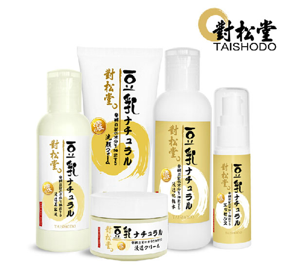 對松堂豆乳孕婦補(bǔ)水保濕套裝