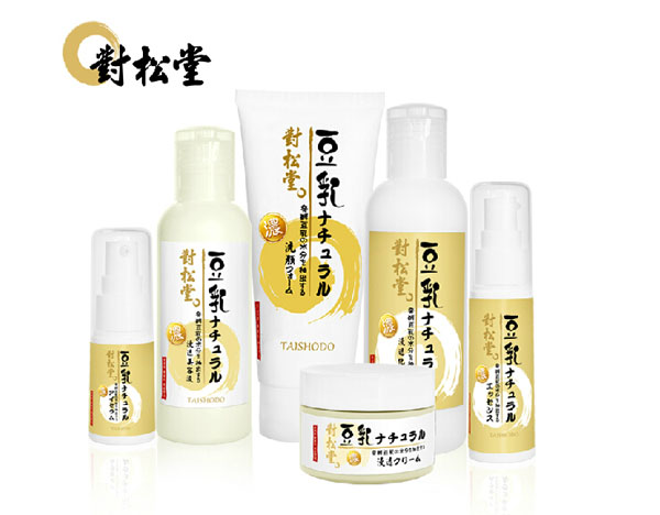 對(duì)松堂孕婦豆乳補(bǔ)水保濕套裝