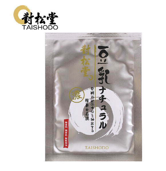 對(duì)松堂孕婦豆乳面膜