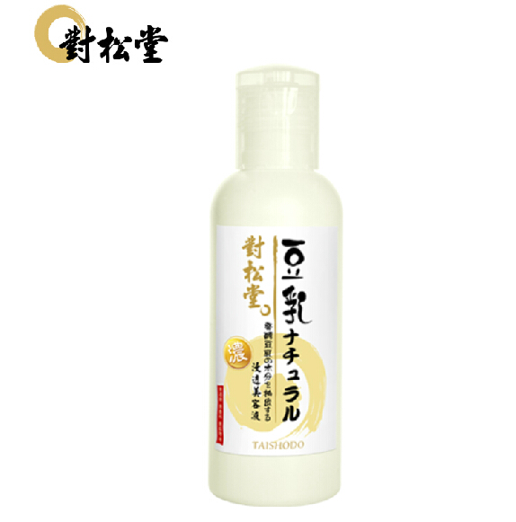 對(duì)松堂孕婦補(bǔ)水保濕乳