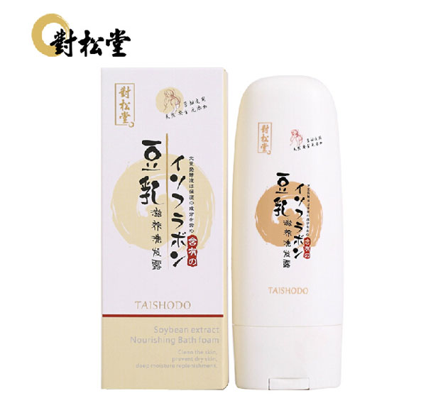 對松堂孕婦專用洗發(fā)水