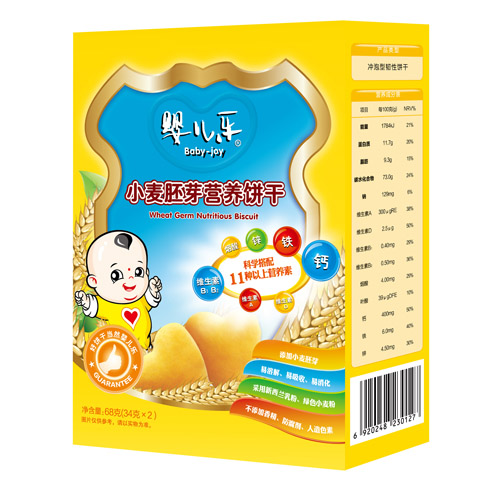 �냺��(l��)С����ѿ�I(y��ng)�B(y��ng)�