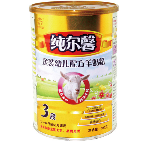 純爾馨金裝幼兒配方羊奶粉3段