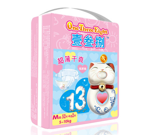 Ҽ�������m��ˬ����ѝM�a52Ƭ+��2Ƭ