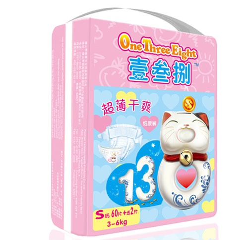 Ҽ�������m��ˬ����ѝS�a60Ƭ+��2Ƭ