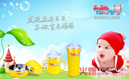 𱬾W(wng)vóɶؑcվ ؐؐcʢs