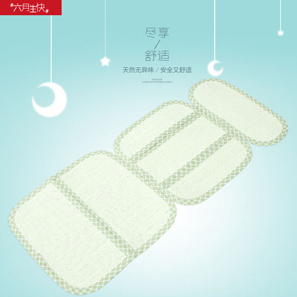 農(nóng)心童車墊