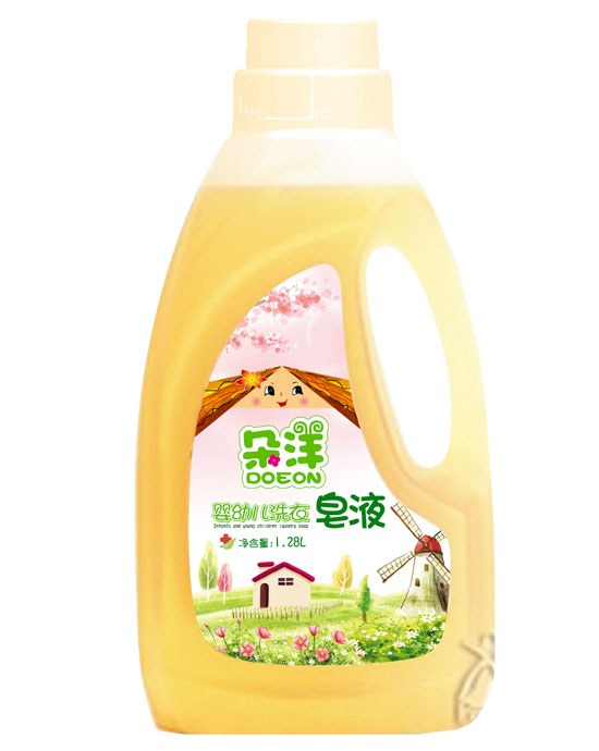 ������׃�ϴ����Һƿ�b