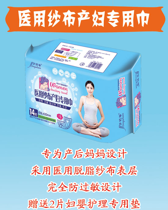 ����ܰ�t(y��)�ü����a(ch��n)�D���ý�