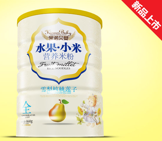 ���Zؐ��ѩ�����ɏ��ˮ��С���׷��F 