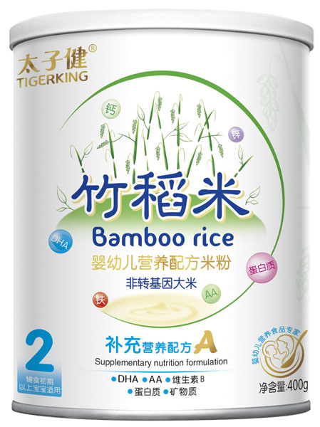 太子健補(bǔ)充營養(yǎng)配方竹稻米米粉聽裝