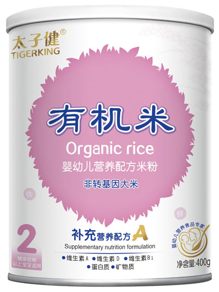 太子健補(bǔ)充營(yíng)養(yǎng)配方米粉聽裝