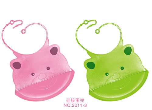 Babykin(貝沁)全硅膠圍兜