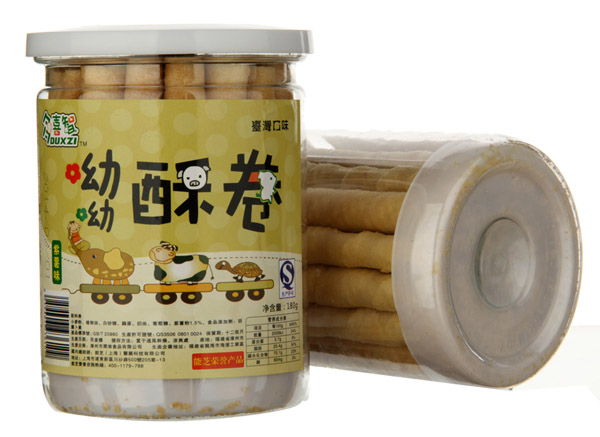 多喜智紫薯酥卷