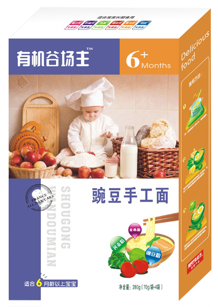 能芝豌豆手工面