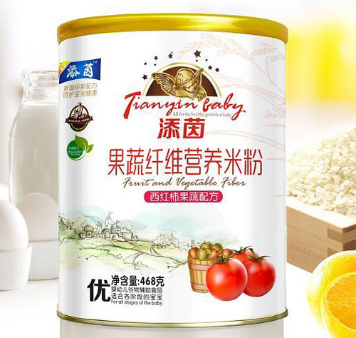 �������t�������䷽�����w�S�I�B(y��ng)�׷�