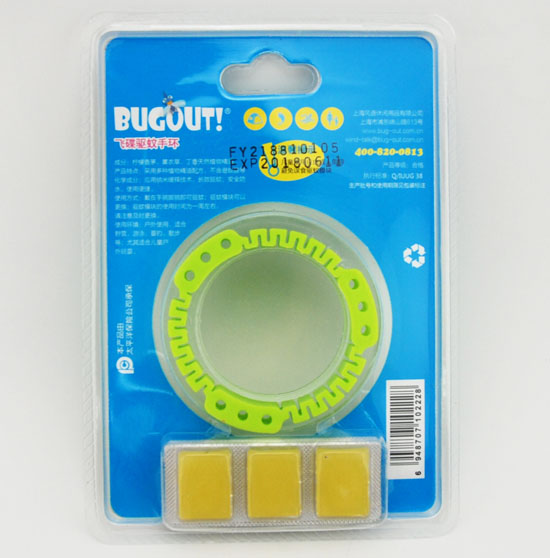 BUGOUT�w���(q��)���֭h(hu��n)�Gɫ