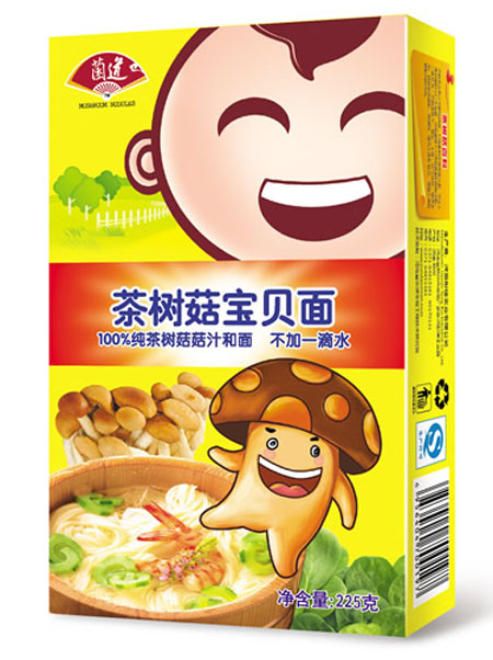 ������乽��ؐ��