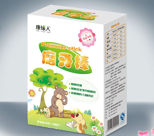 �����˹��߶�Sĥ����