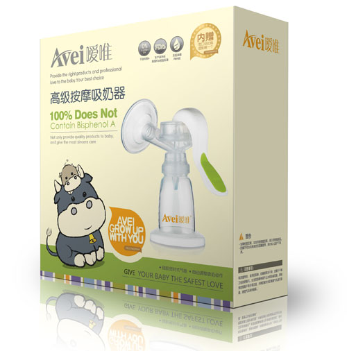 噯唯高級按摩吸奶器
