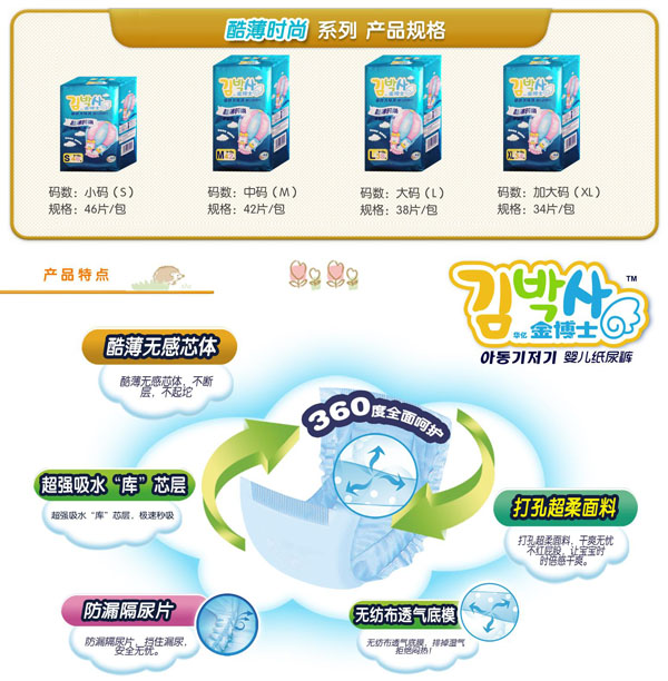 ��ʿ�ᱡ�r(sh��)�Ћ냺����ѝ