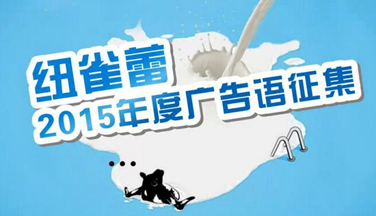 ~ȸ̷2015ȏVZ(dng)_ʼ